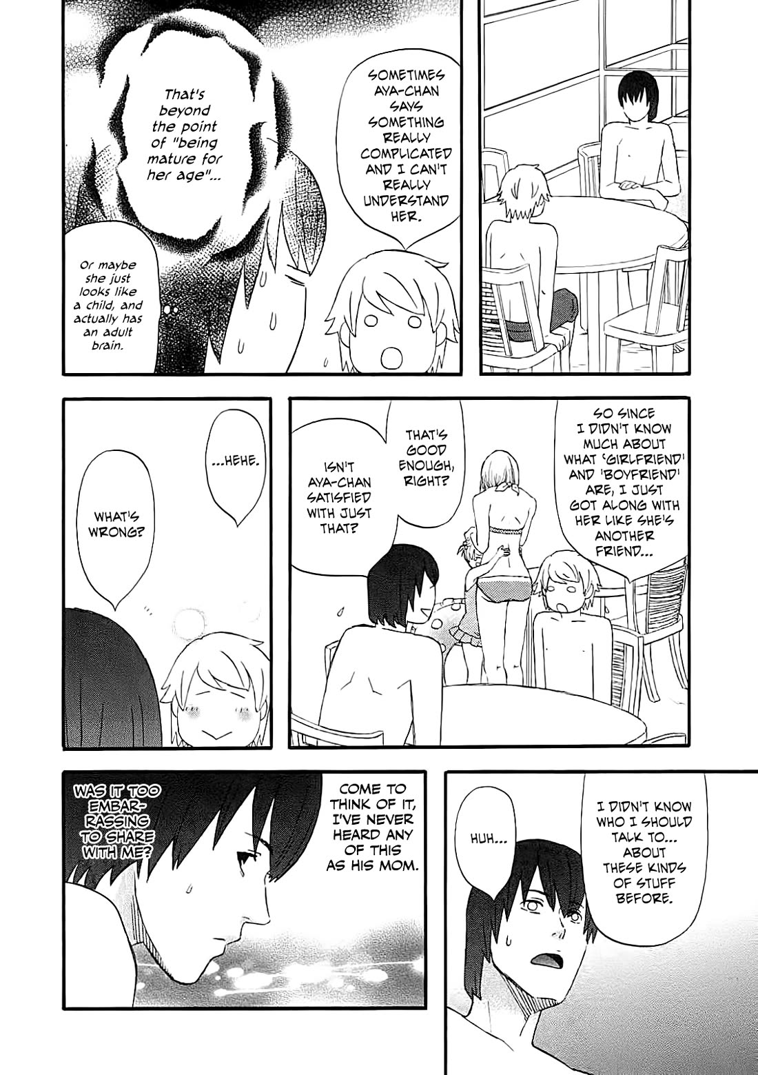Nicoichi Chapter 59 page 8 - Chapter 59: Me and Natsumi-san's boyfriend.