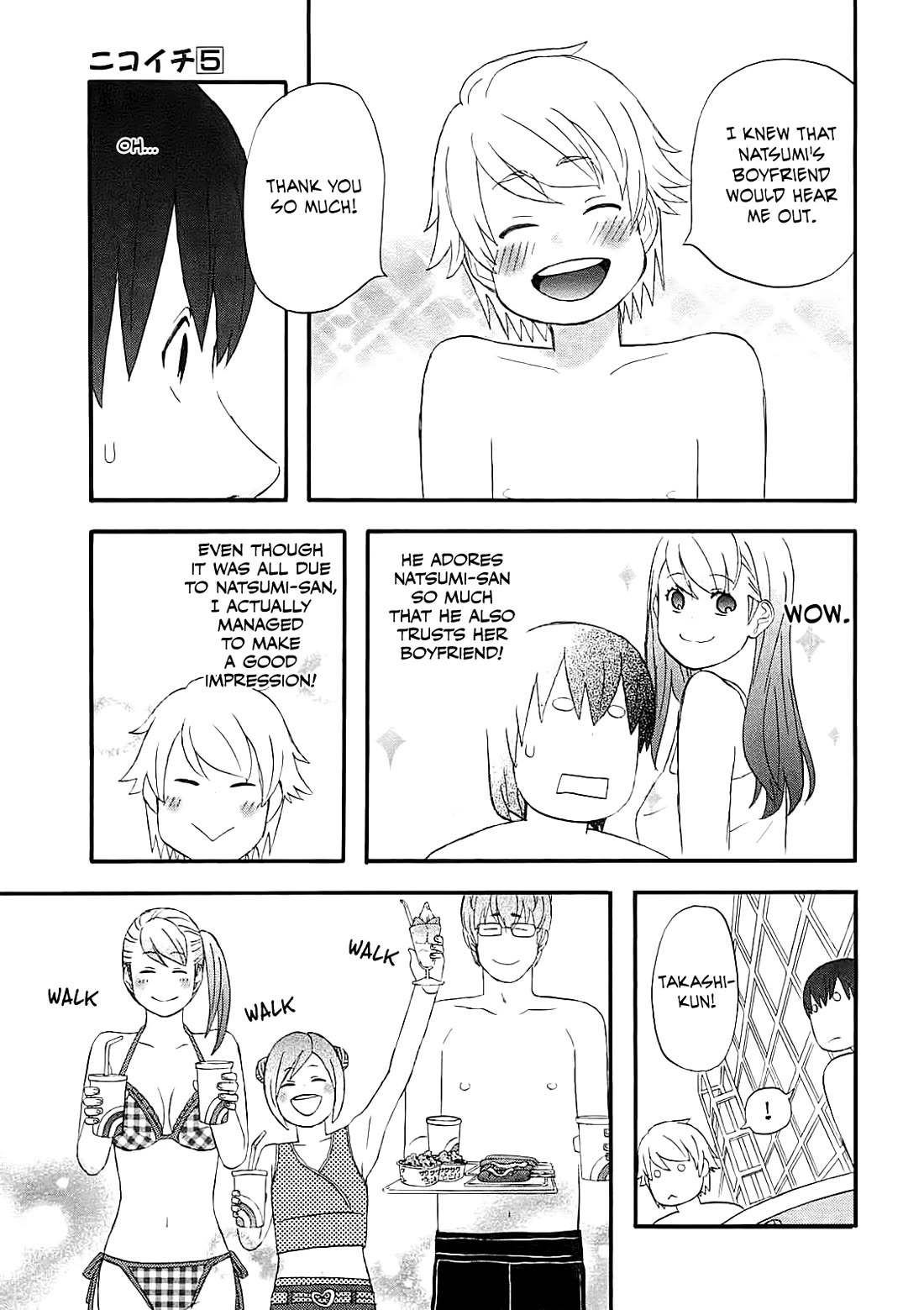 Nicoichi Chapter 59 page 9 - Chapter 59: Me and Natsumi-san's boyfriend.