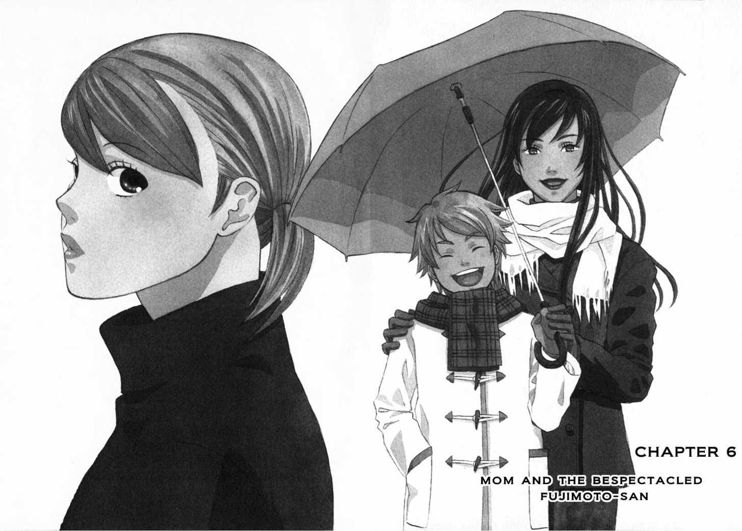 Nicoichi Chapter 6 page 1 - Chapter 6 : Mom And The Bespectacled Fujimoto-San