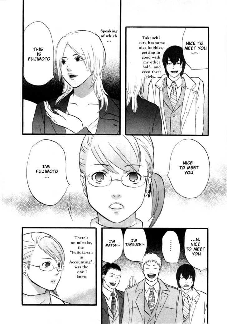 Nicoichi Chapter 6 page 10 - Chapter 6 : Mom And The Bespectacled Fujimoto-San