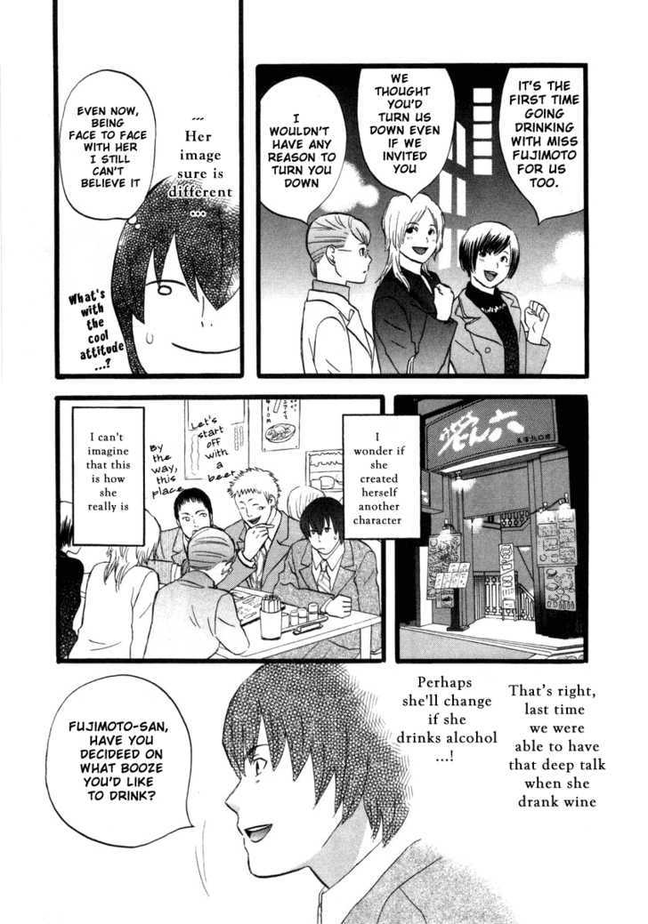 Nicoichi Chapter 6 page 11 - Chapter 6 : Mom And The Bespectacled Fujimoto-San