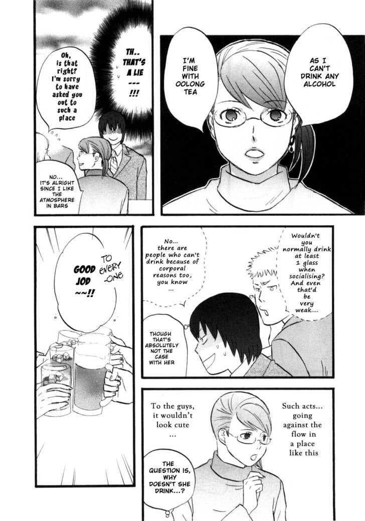 Nicoichi Chapter 6 page 12 - Chapter 6 : Mom And The Bespectacled Fujimoto-San