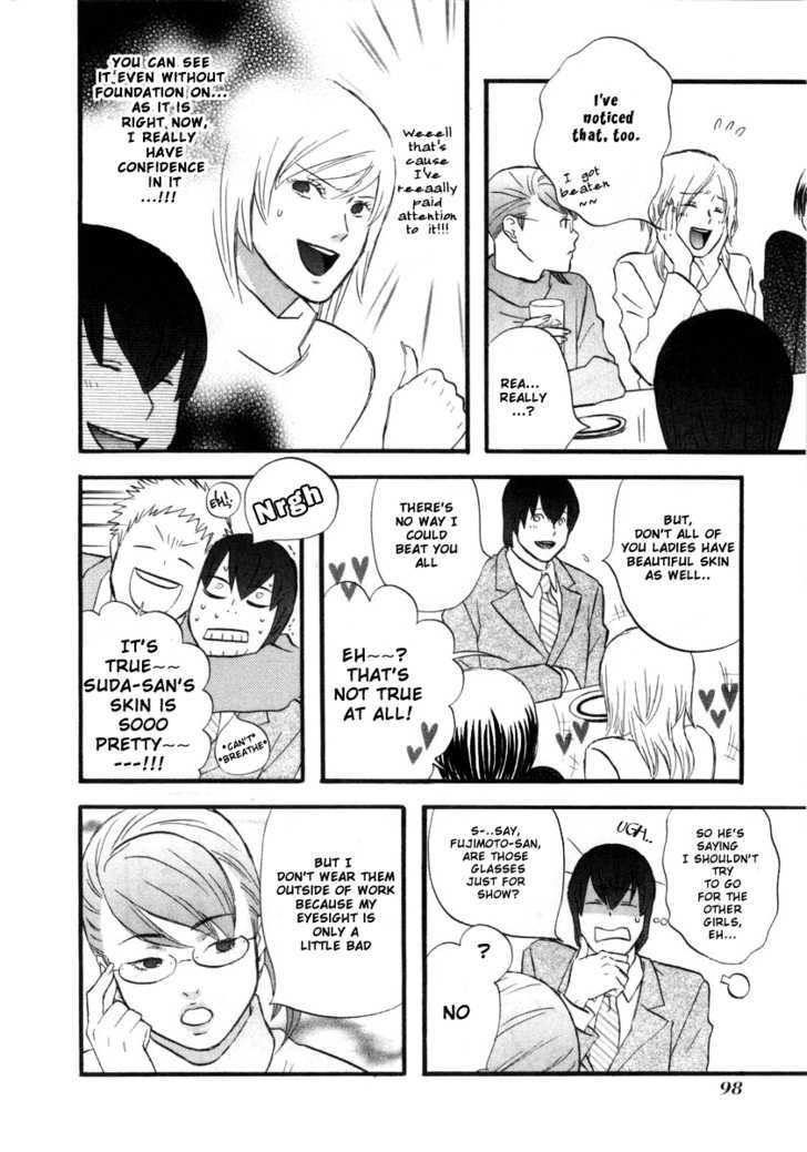 Nicoichi Chapter 6 page 14 - Chapter 6 : Mom And The Bespectacled Fujimoto-San
