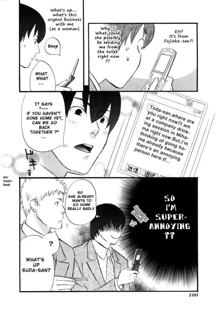 Nicoichi Chapter 6 page 16 - Chapter 6 : Mom And The Bespectacled Fujimoto-San