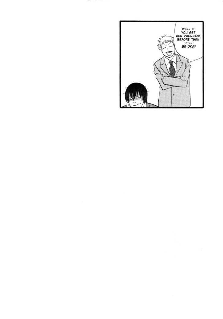 Nicoichi Chapter 6 page 18 - Chapter 6 : Mom And The Bespectacled Fujimoto-San