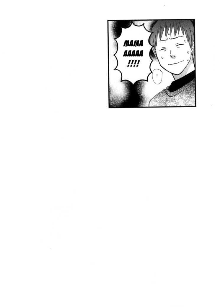 Nicoichi Chapter 6 page 2 - Chapter 6 : Mom And The Bespectacled Fujimoto-San