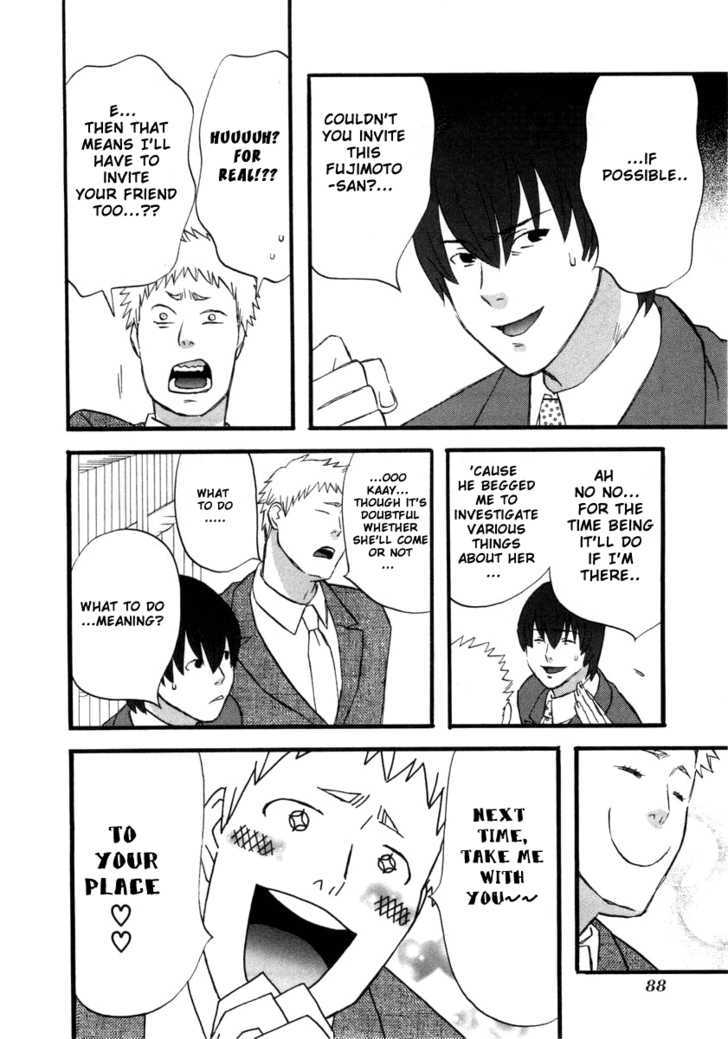 Nicoichi Chapter 6 page 4 - Chapter 6 : Mom And The Bespectacled Fujimoto-San