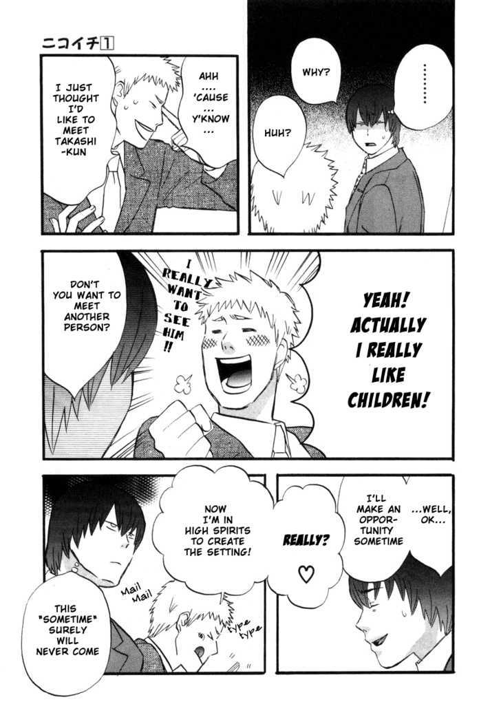 Nicoichi Chapter 6 page 5 - Chapter 6 : Mom And The Bespectacled Fujimoto-San