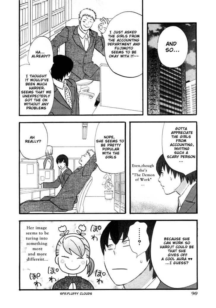 Nicoichi Chapter 6 page 6 - Chapter 6 : Mom And The Bespectacled Fujimoto-San