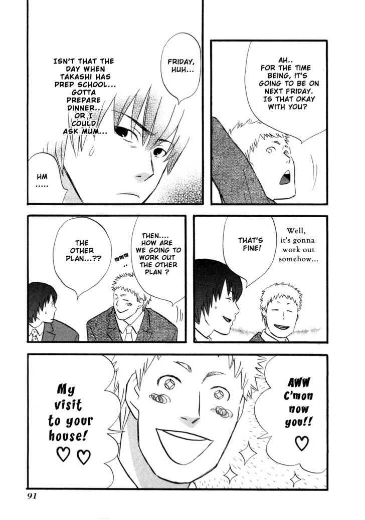 Nicoichi Chapter 6 page 7 - Chapter 6 : Mom And The Bespectacled Fujimoto-San