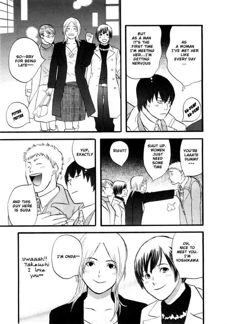 Nicoichi Chapter 6 page 9 - Chapter 6 : Mom And The Bespectacled Fujimoto-San