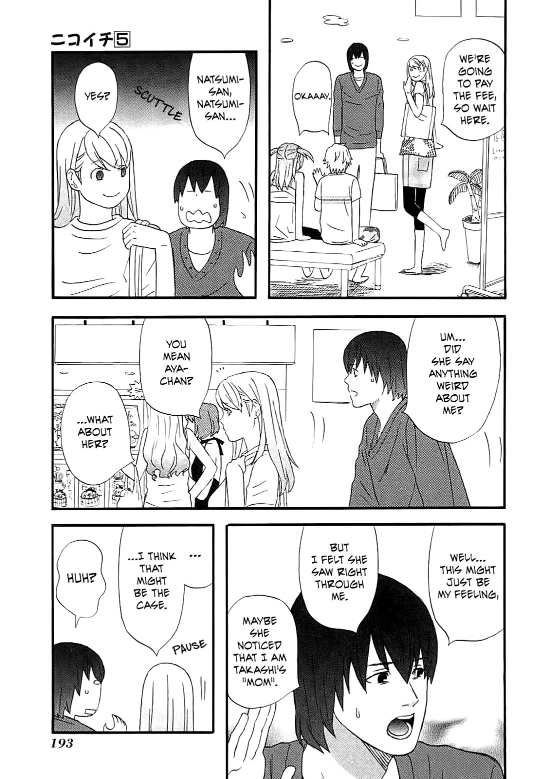 Nicoichi Chapter 60 page 3 - Chapter 60: Mom's Secret