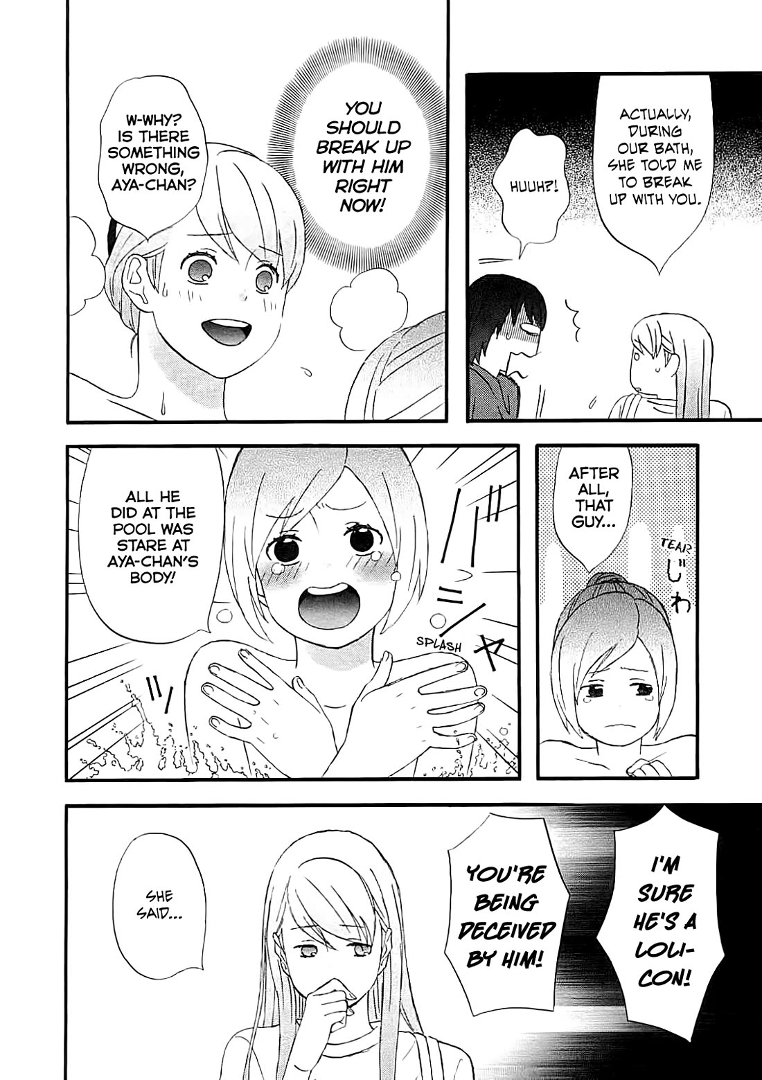 Nicoichi Chapter 60 page 4 - Chapter 60: Mom's Secret