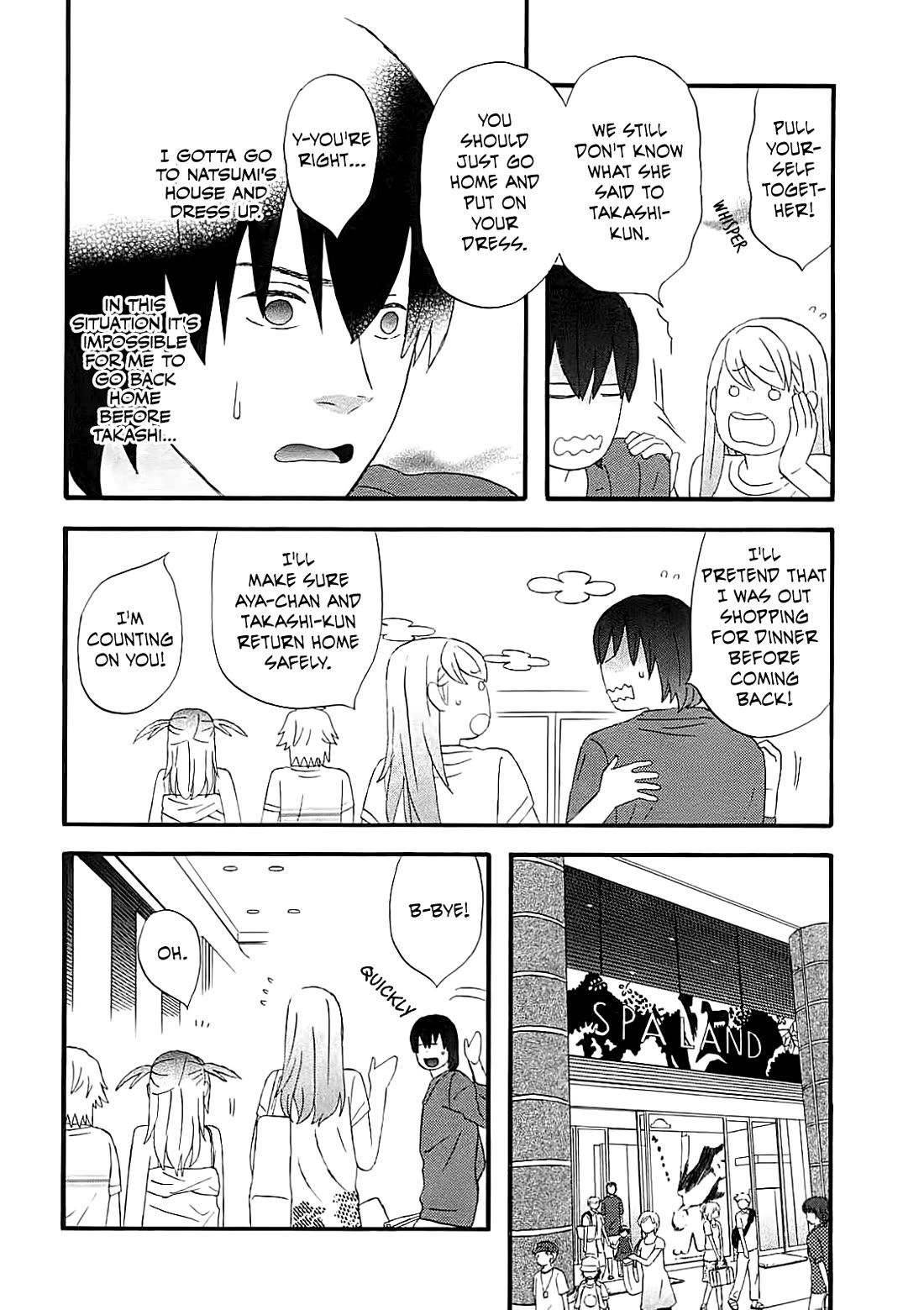 Nicoichi Chapter 60 page 8 - Chapter 60: Mom's Secret