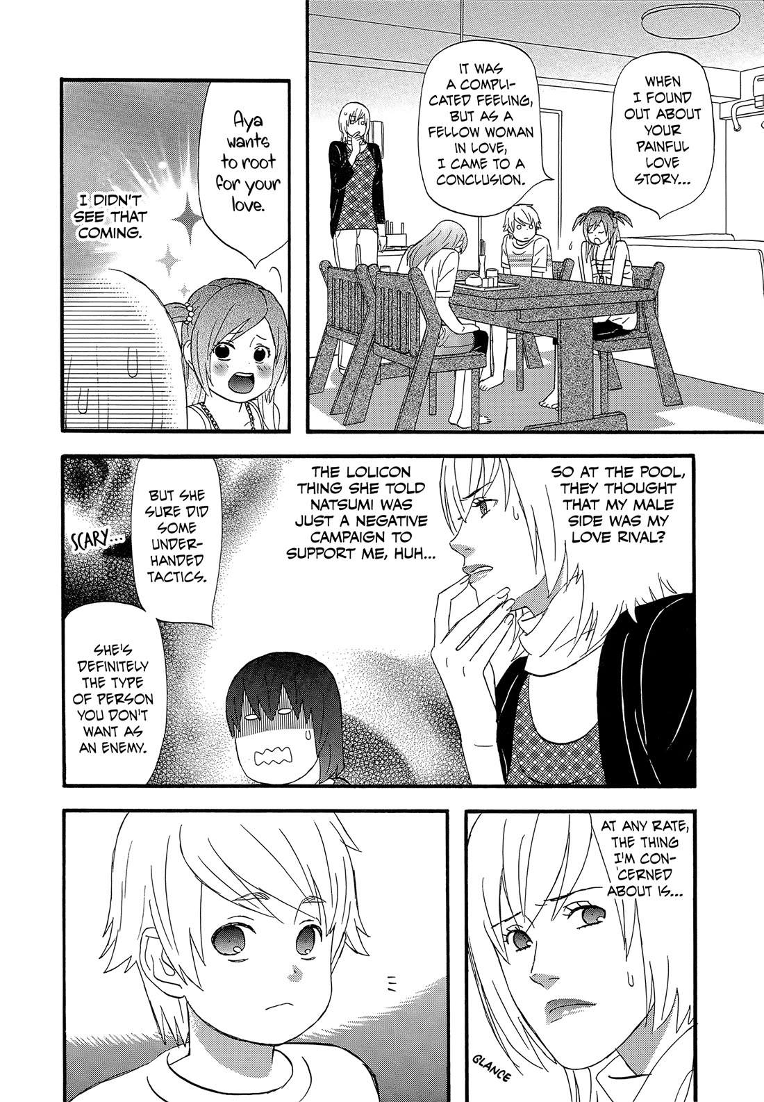 Nicoichi Chapter 61 page 10 - Chapter 61: Mom, Natsumi-san, Aya-chan, and I.