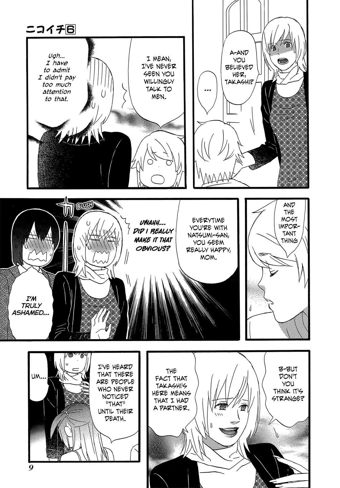 Nicoichi Chapter 61 page 11 - Chapter 61: Mom, Natsumi-san, Aya-chan, and I.