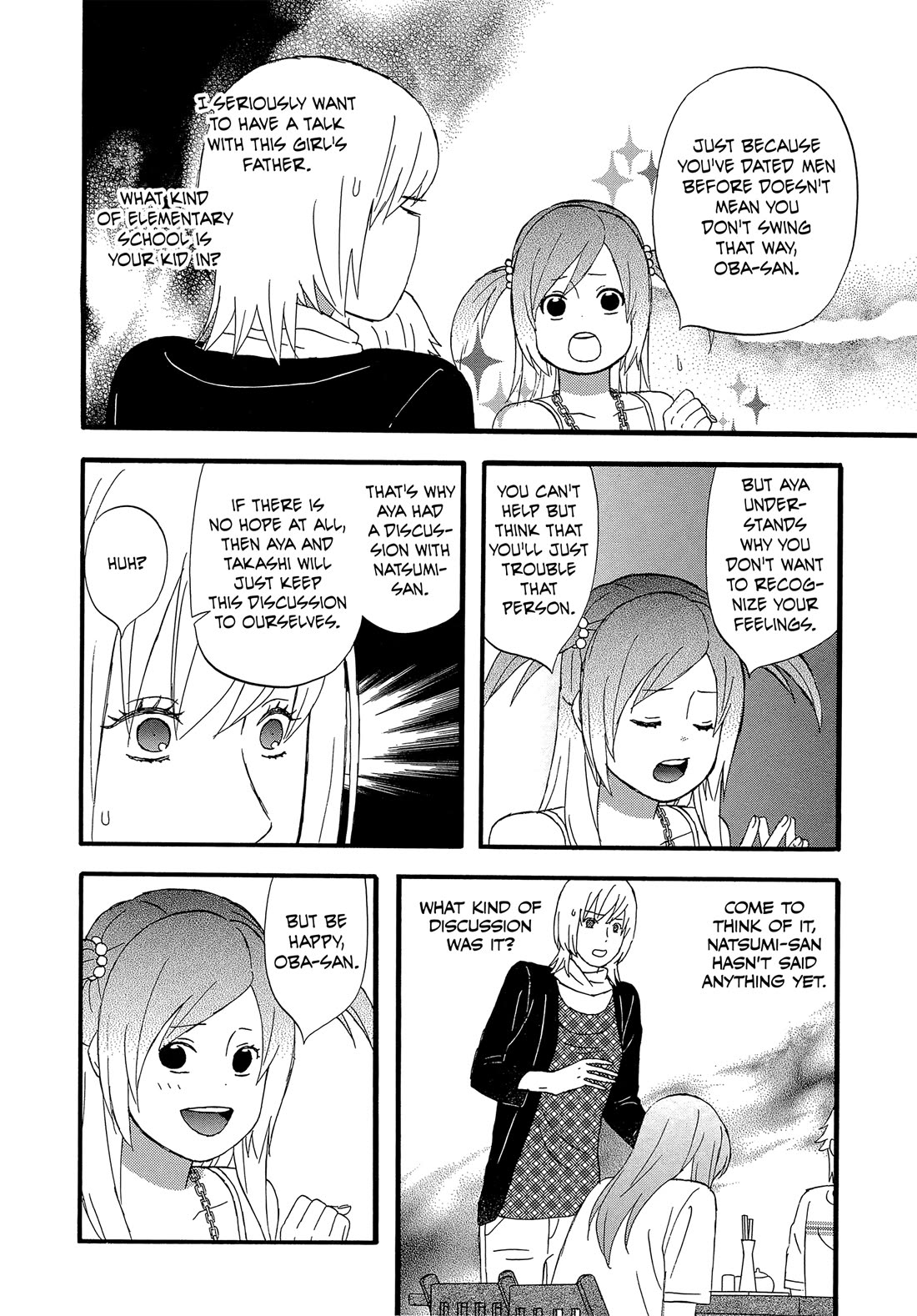 Nicoichi Chapter 61 page 12 - Chapter 61: Mom, Natsumi-san, Aya-chan, and I.