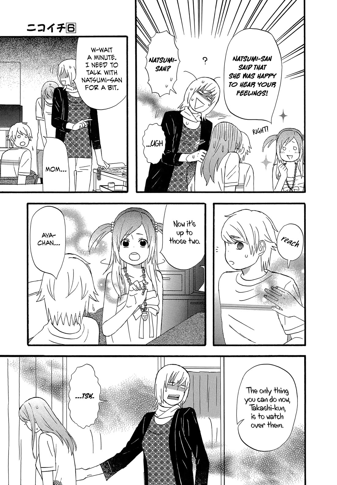 Nicoichi Chapter 61 page 13 - Chapter 61: Mom, Natsumi-san, Aya-chan, and I.