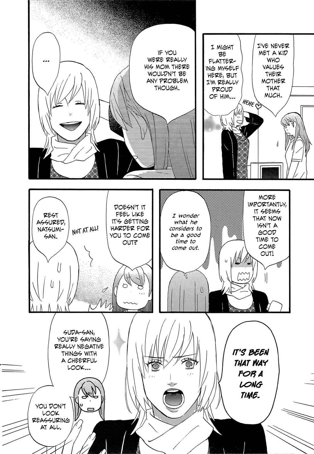 Nicoichi Chapter 61 page 16 - Chapter 61: Mom, Natsumi-san, Aya-chan, and I.