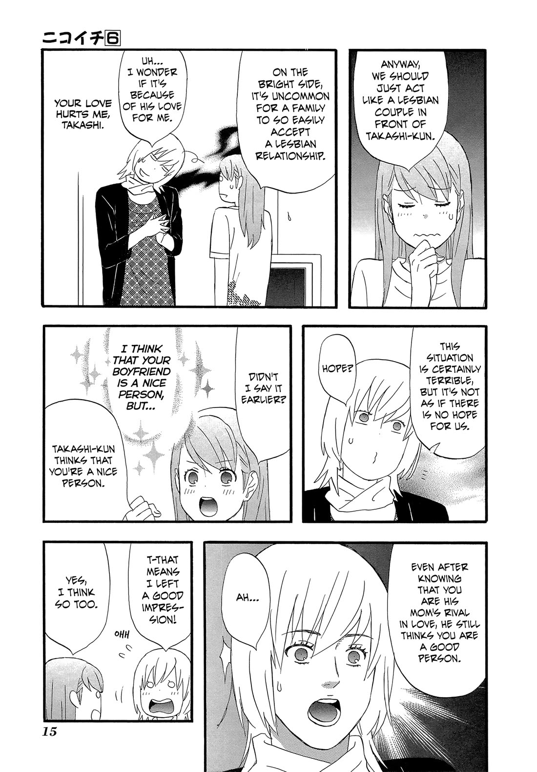 Nicoichi Chapter 61 page 17 - Chapter 61: Mom, Natsumi-san, Aya-chan, and I.