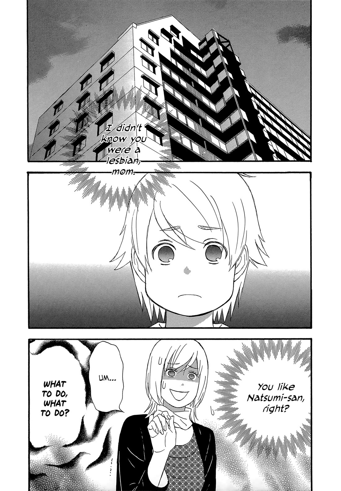 Nicoichi Chapter 61 page 6 - Chapter 61: Mom, Natsumi-san, Aya-chan, and I.