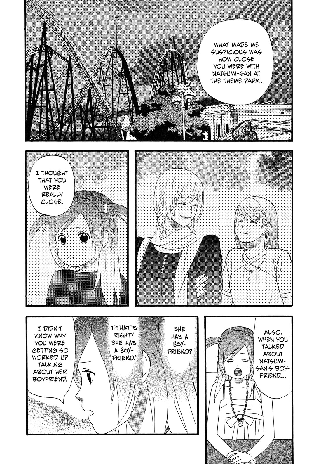 Nicoichi Chapter 61 page 8 - Chapter 61: Mom, Natsumi-san, Aya-chan, and I.