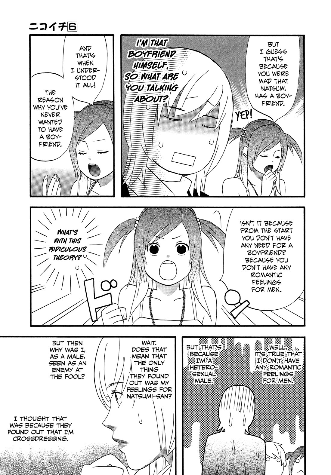 Nicoichi Chapter 61 page 9 - Chapter 61: Mom, Natsumi-san, Aya-chan, and I.