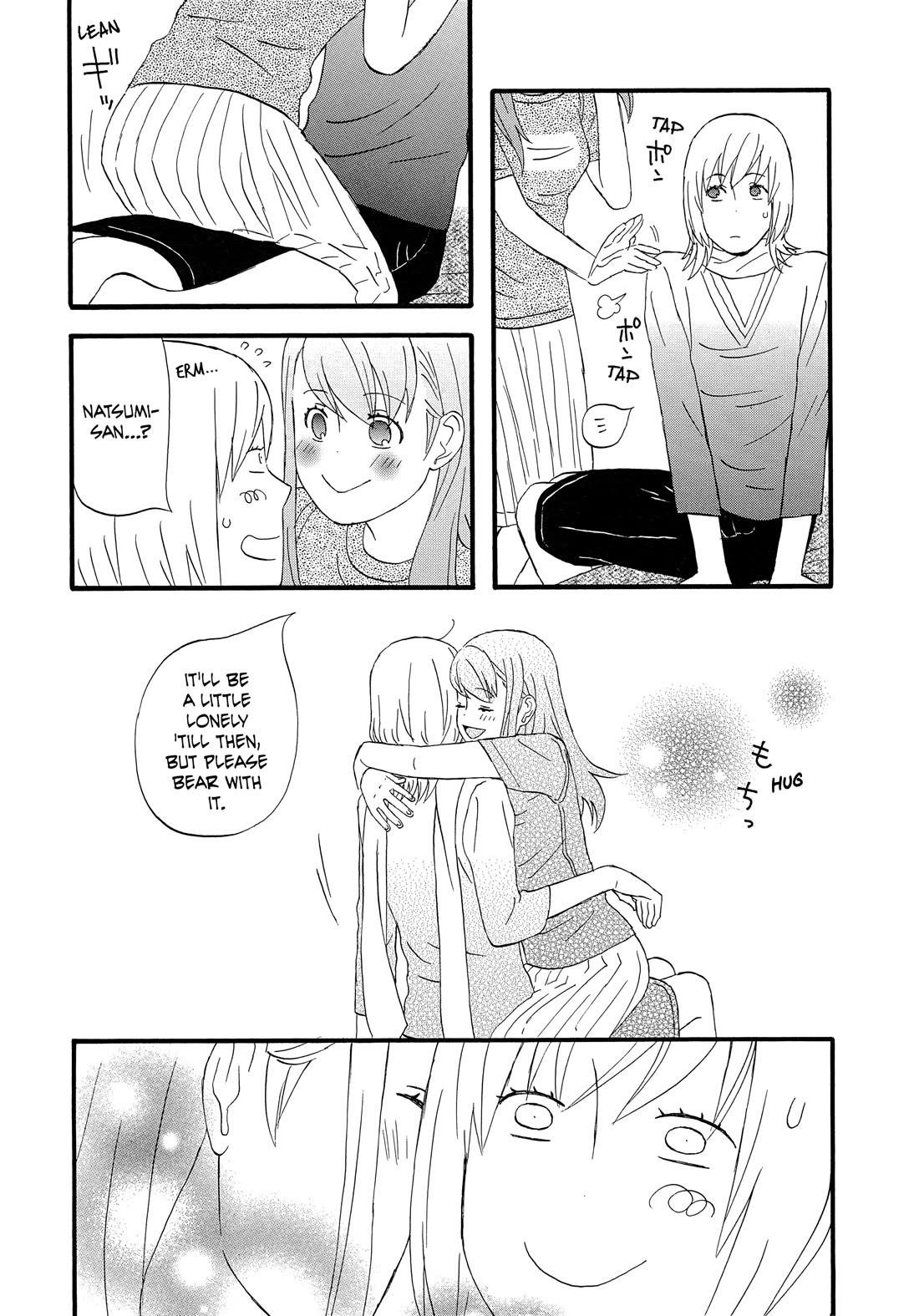 Nicoichi Chapter 62 page 10 - Chapter 62: Mom's Happiness