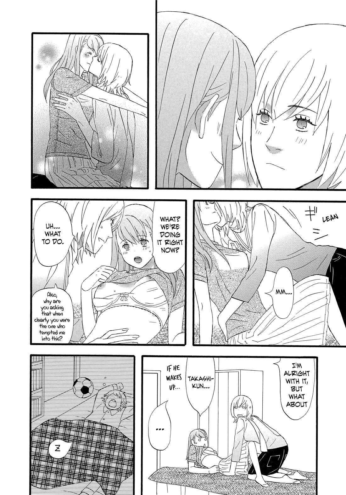 Nicoichi Chapter 62 page 11 - Chapter 62: Mom's Happiness