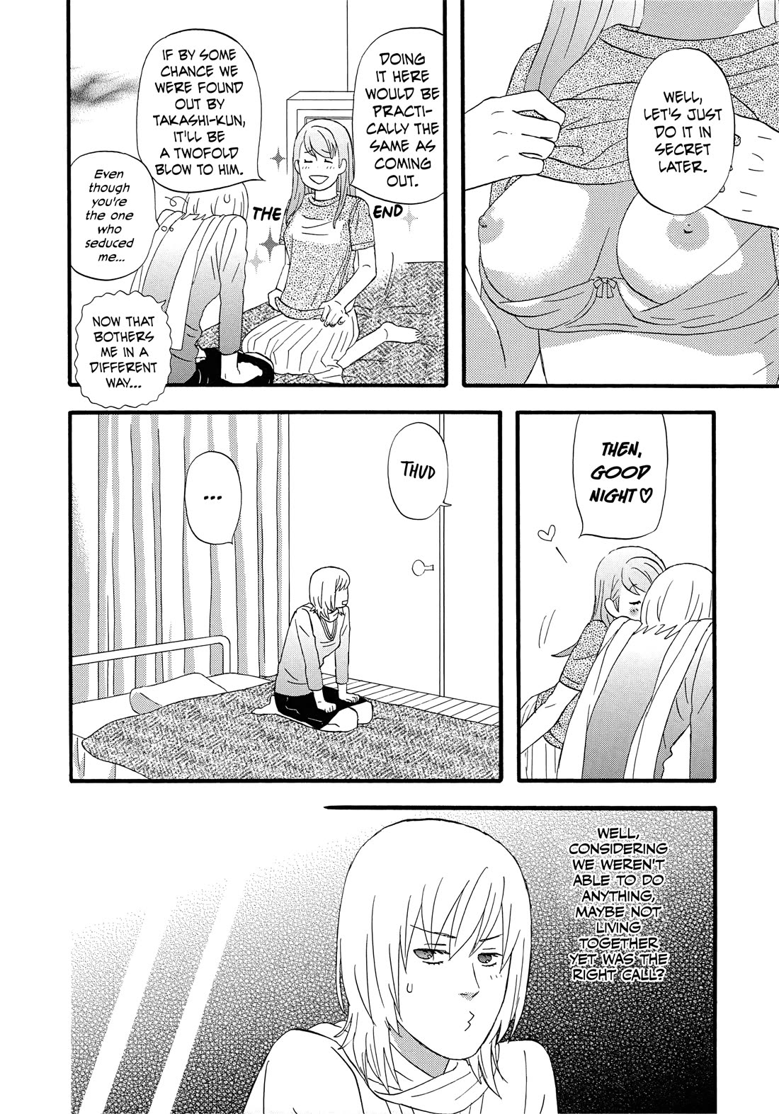 Nicoichi Chapter 62 page 13 - Chapter 62: Mom's Happiness