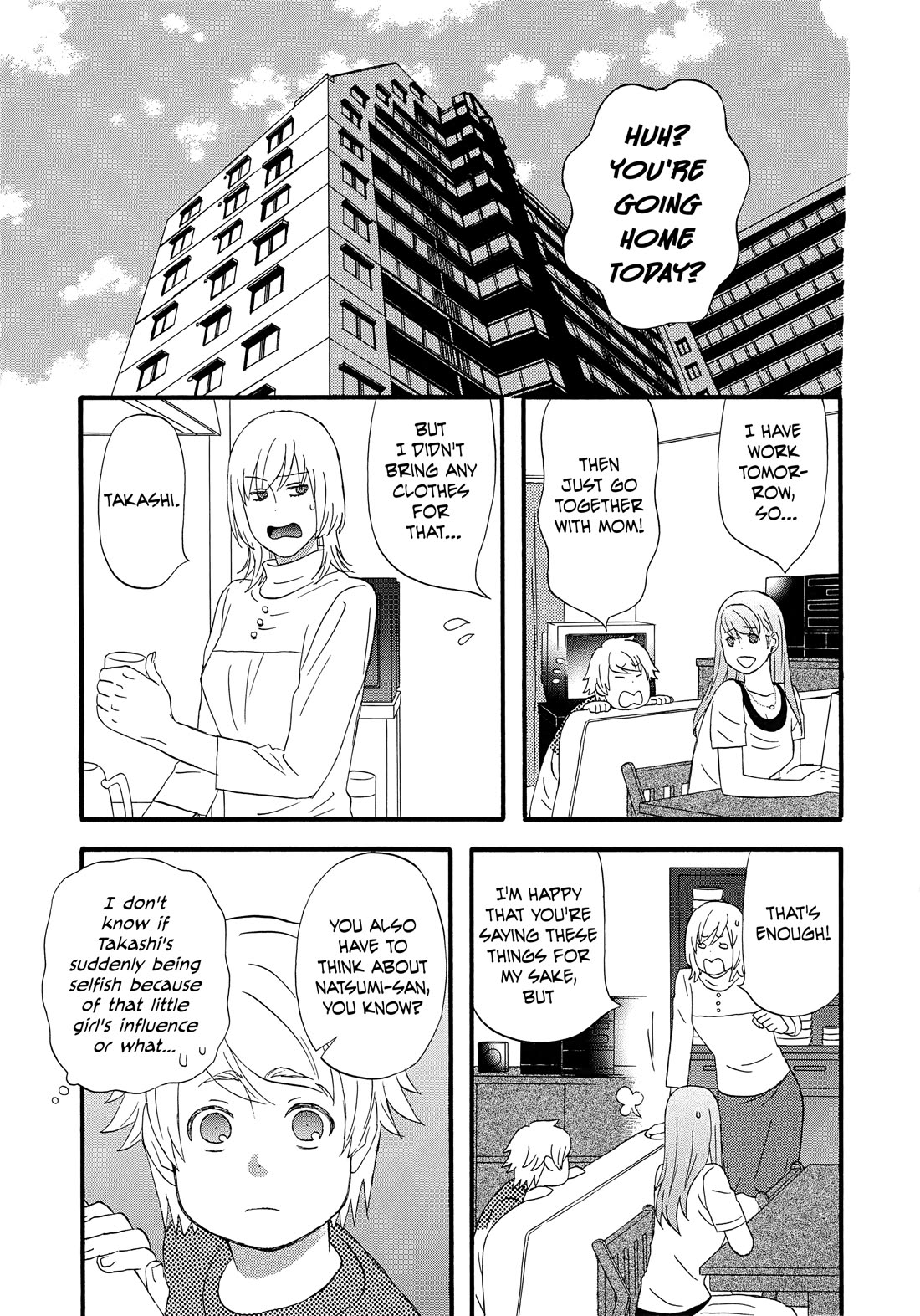 Nicoichi Chapter 62 page 14 - Chapter 62: Mom's Happiness