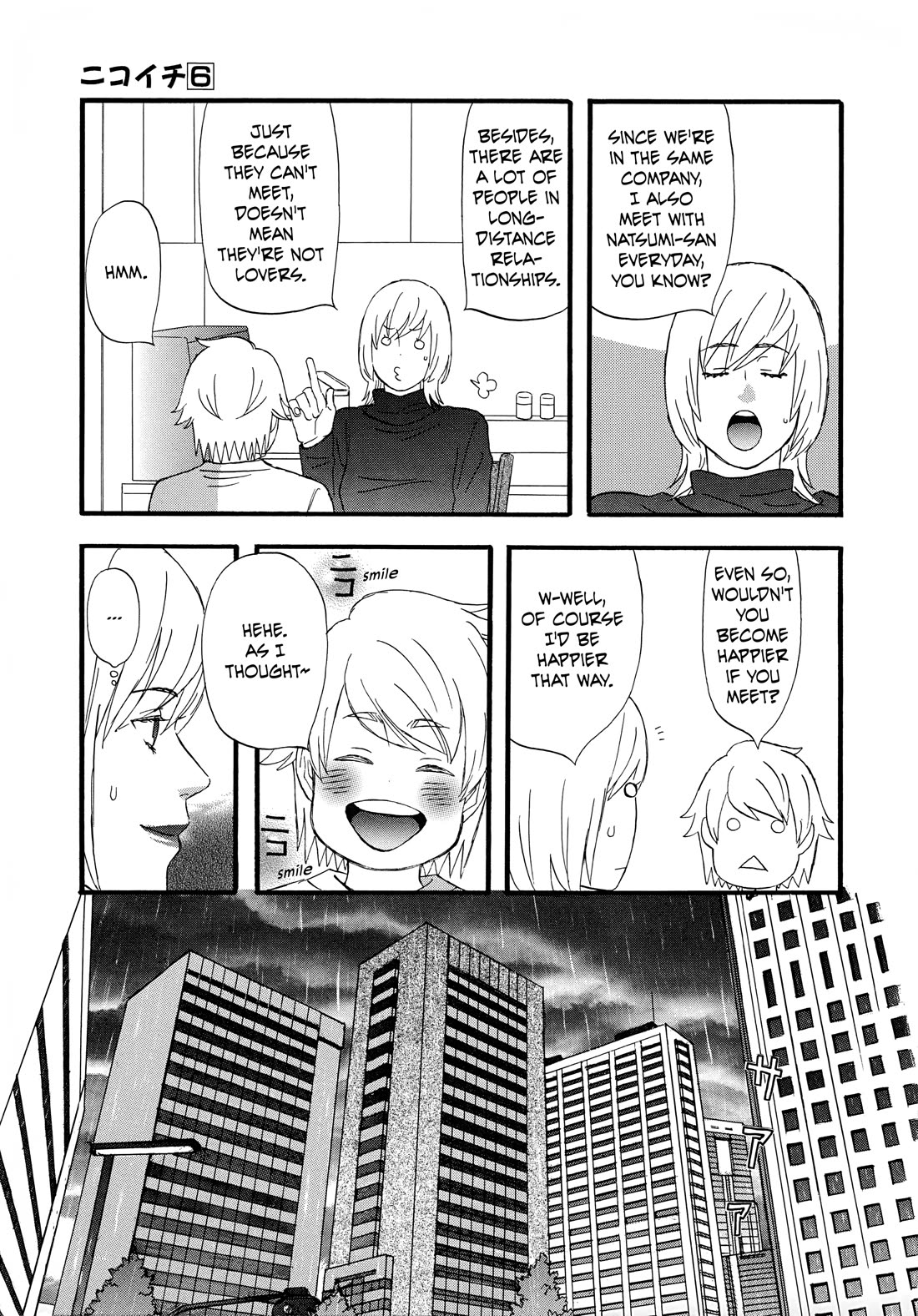 Nicoichi Chapter 62 page 2 - Chapter 62: Mom's Happiness