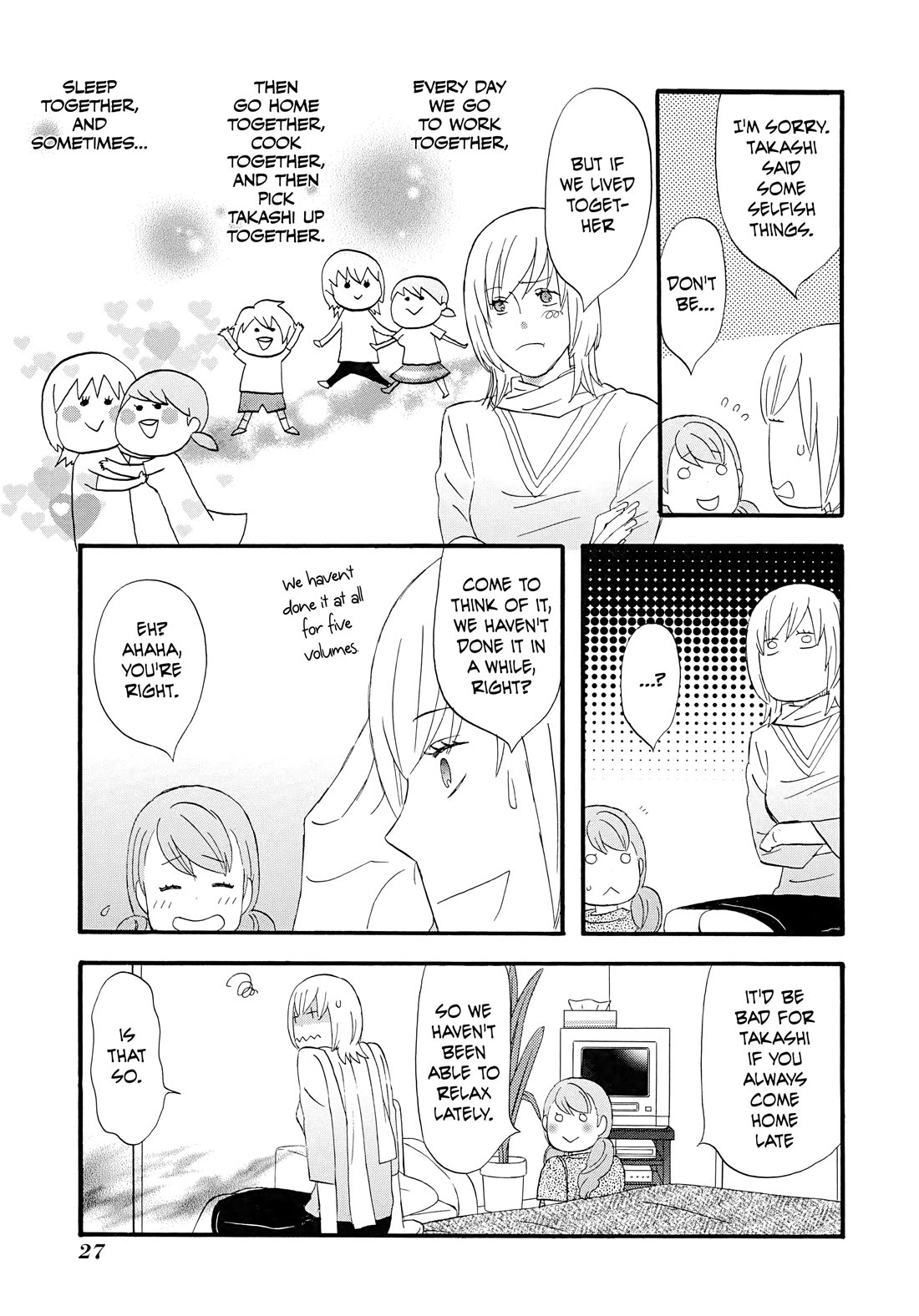 Nicoichi Chapter 62 page 8 - Chapter 62: Mom's Happiness