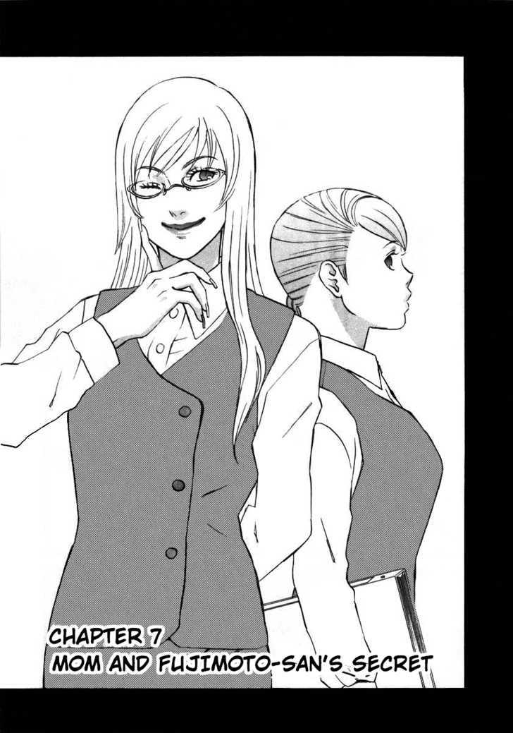 Nicoichi Chapter 7 page 1 - Chapter 7 : Mom and Fujimoto-san's Secret
