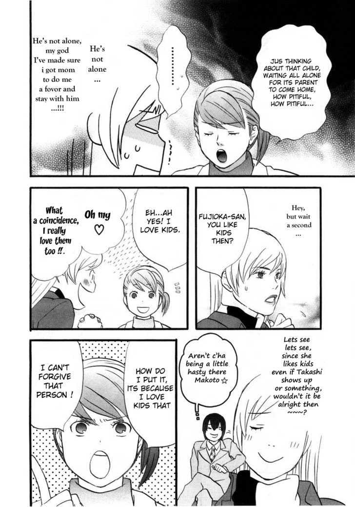 Nicoichi Chapter 7 page 10 - Chapter 7 : Mom and Fujimoto-san's Secret
