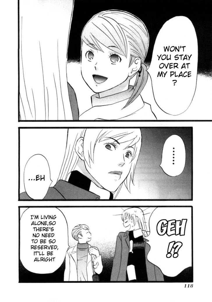 Nicoichi Chapter 7 page 16 - Chapter 7 : Mom and Fujimoto-san's Secret