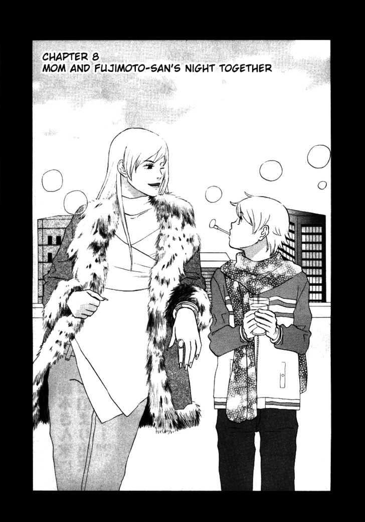 Nicoichi Chapter 8 page 1 - Chapter 8 : Mom And Fujimoto-san's Night Together