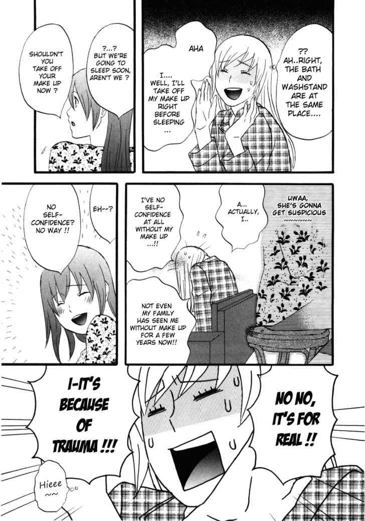 Nicoichi Chapter 8 page 11 - Chapter 8 : Mom And Fujimoto-san's Night Together
