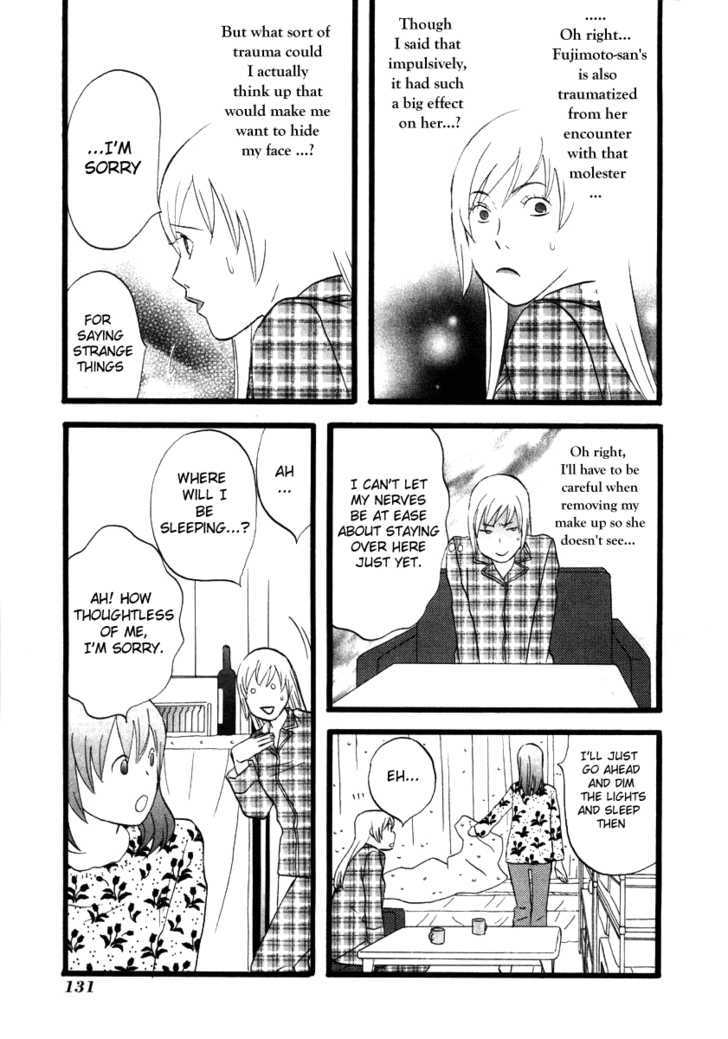 Nicoichi Chapter 8 page 13 - Chapter 8 : Mom And Fujimoto-san's Night Together