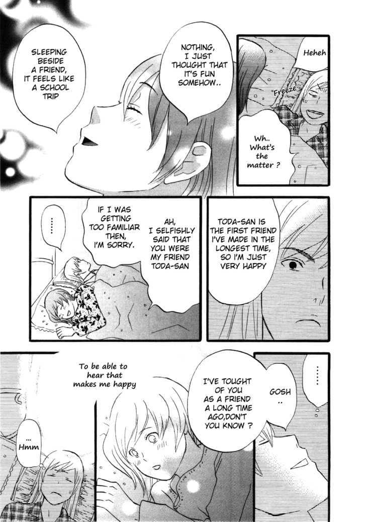 Nicoichi Chapter 8 page 15 - Chapter 8 : Mom And Fujimoto-san's Night Together