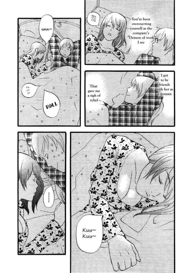 Nicoichi Chapter 8 page 16 - Chapter 8 : Mom And Fujimoto-san's Night Together