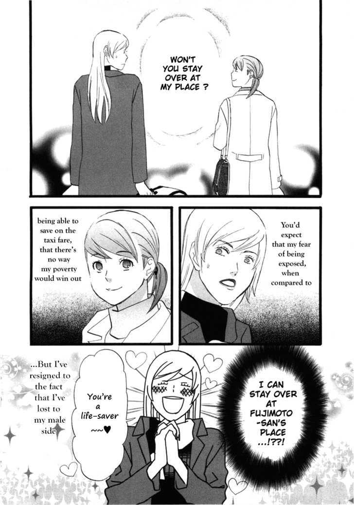 Nicoichi Chapter 8 page 2 - Chapter 8 : Mom And Fujimoto-san's Night Together