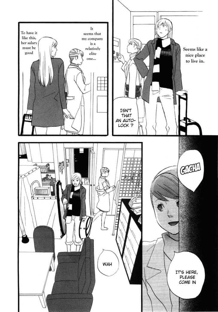 Nicoichi Chapter 8 page 4 - Chapter 8 : Mom And Fujimoto-san's Night Together