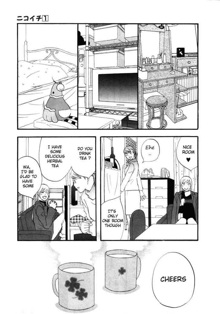 Nicoichi Chapter 8 page 5 - Chapter 8 : Mom And Fujimoto-san's Night Together