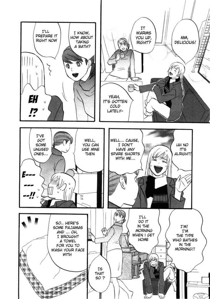Nicoichi Chapter 8 page 6 - Chapter 8 : Mom And Fujimoto-san's Night Together