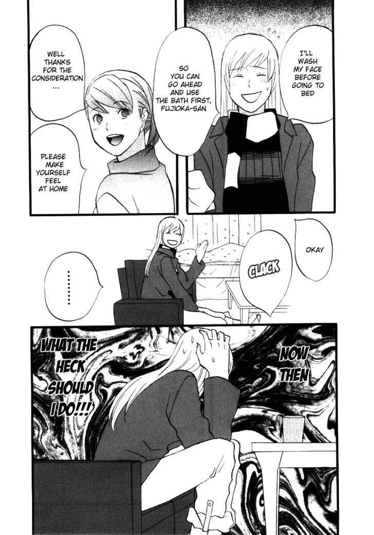 Nicoichi Chapter 8 page 7 - Chapter 8 : Mom And Fujimoto-san's Night Together