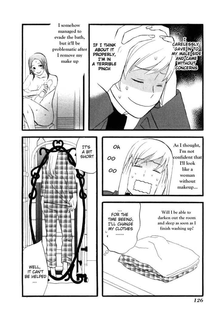 Nicoichi Chapter 8 page 8 - Chapter 8 : Mom And Fujimoto-san's Night Together