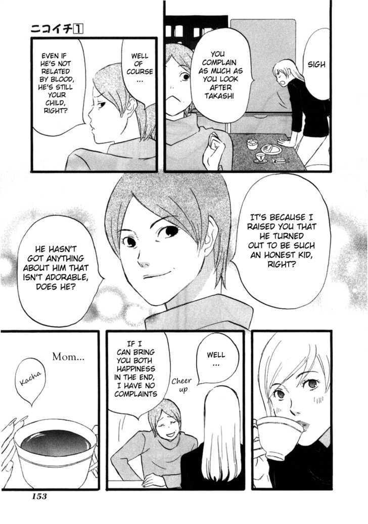 Nicoichi Chapter 9 page 15 - Chapter 9 : Mom, Grandma and Grandpa