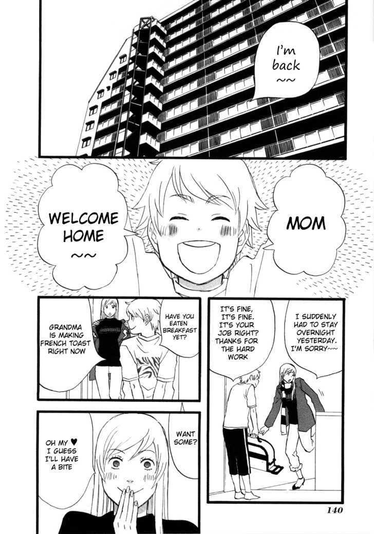 Nicoichi Chapter 9 page 2 - Chapter 9 : Mom, Grandma and Grandpa