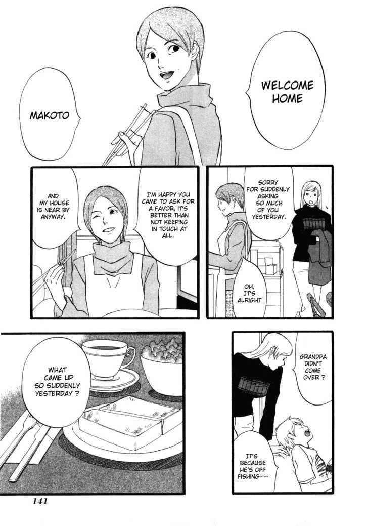 Nicoichi Chapter 9 page 3 - Chapter 9 : Mom, Grandma and Grandpa